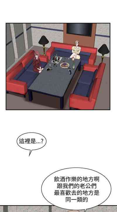 第144頁圖