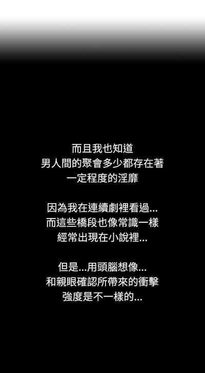 第152頁圖