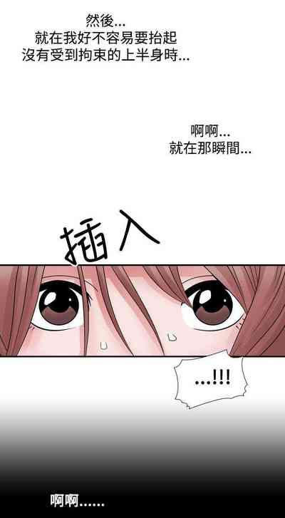 第16頁圖