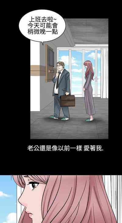 第208頁圖