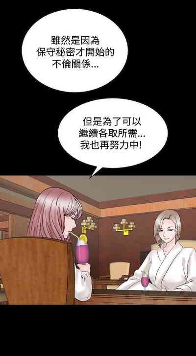 第212頁圖