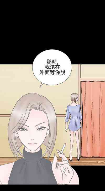 第216頁圖