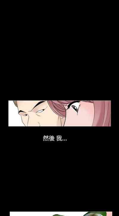 第228頁圖