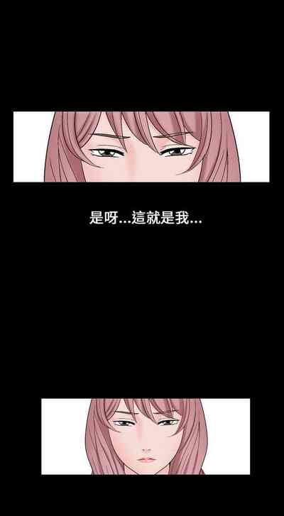 第240頁圖