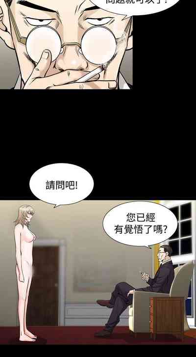 第244頁圖