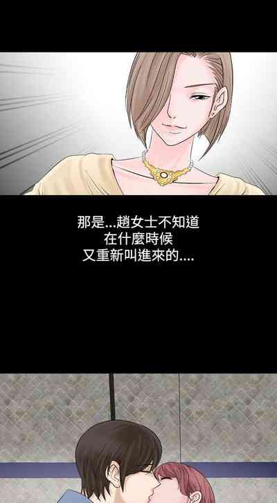 第24頁圖