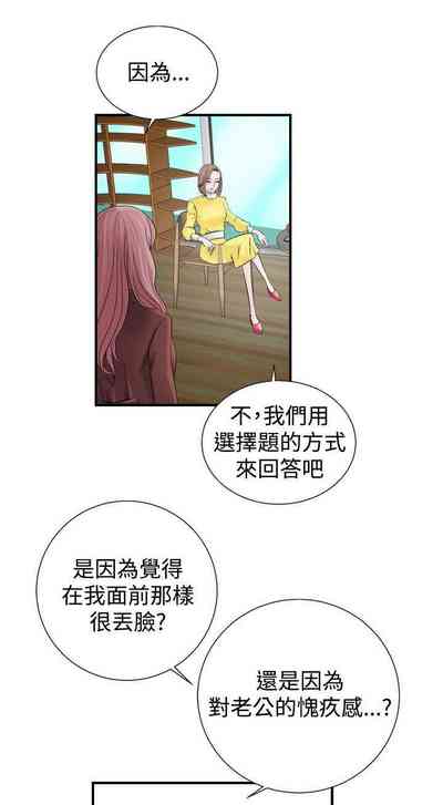 第28頁圖