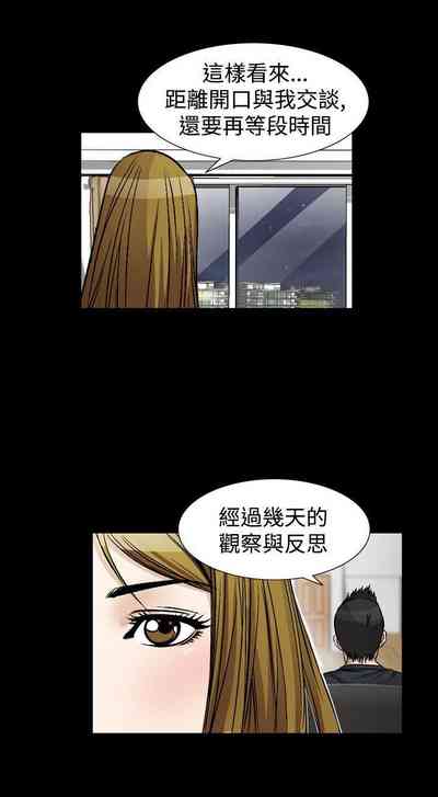 第300頁圖