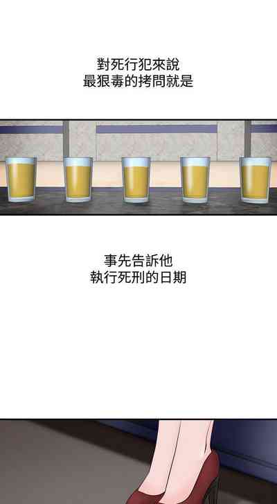 第32頁圖