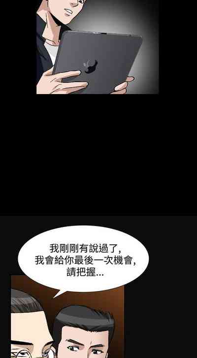 第348頁圖