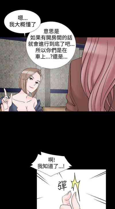 第80頁圖