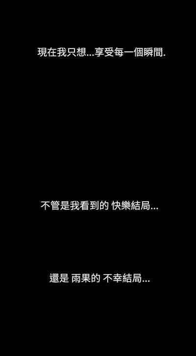 第88頁圖