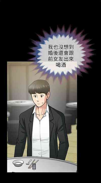 第100頁圖
