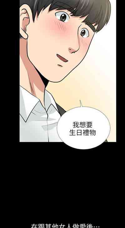 第104頁圖