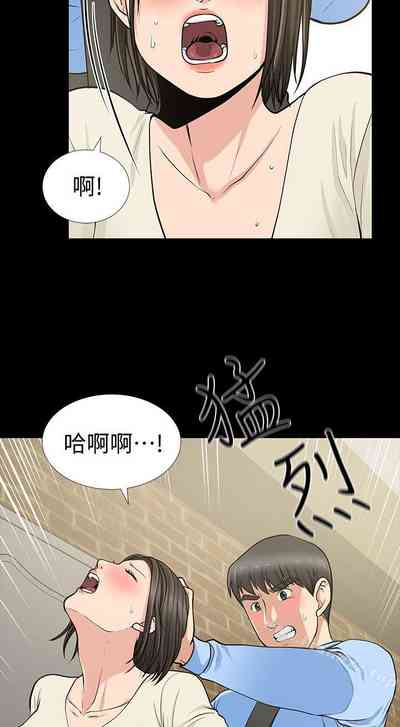 第116頁圖