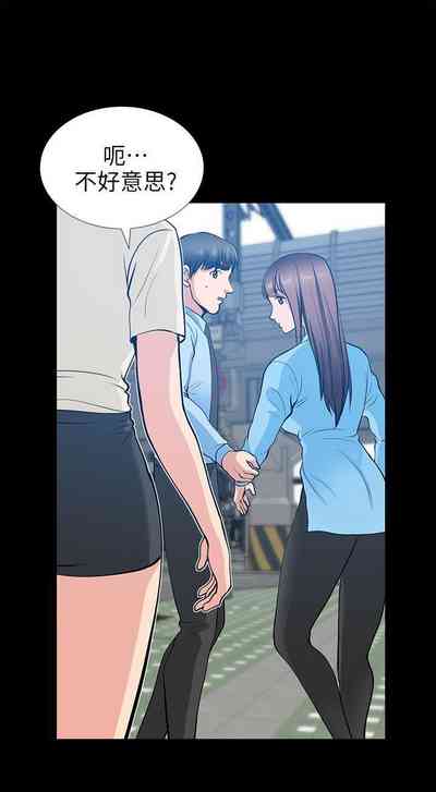 第120頁圖