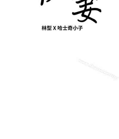 第200頁圖