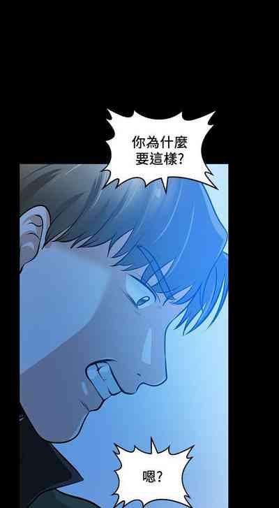 第204頁圖