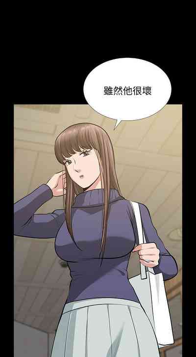 第212頁圖