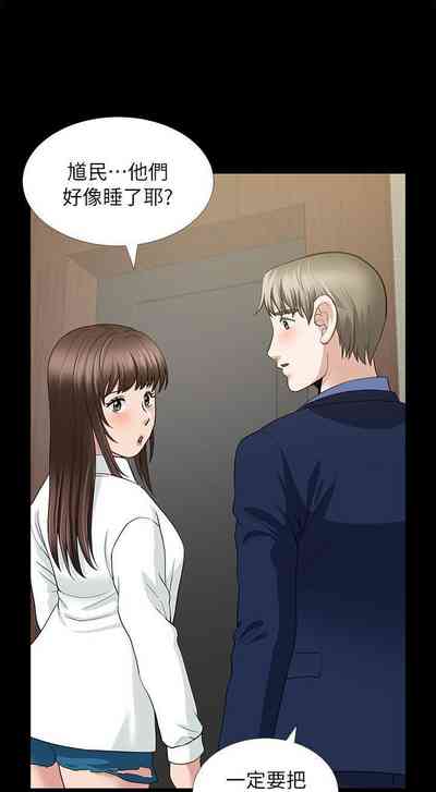 第24頁圖