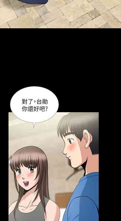 第28頁圖