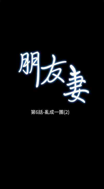 第32頁圖