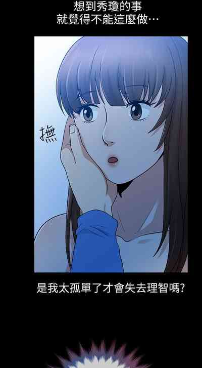第36頁圖