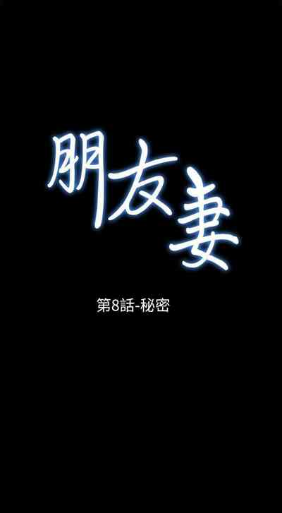 第44頁圖