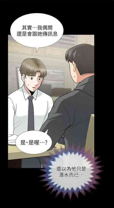 第52頁圖