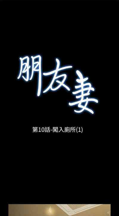第56頁圖