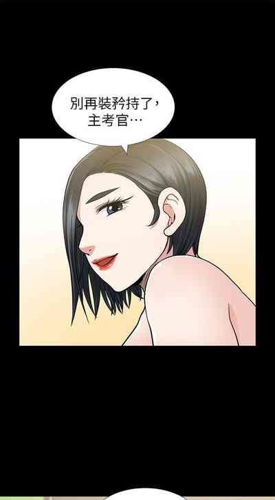 第60頁圖