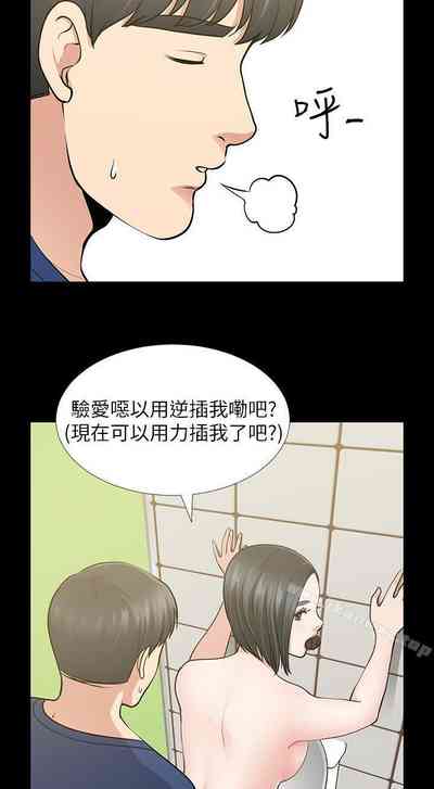 第64頁圖