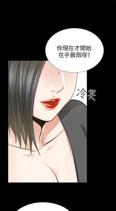 第68頁圖