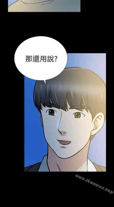 第76頁圖