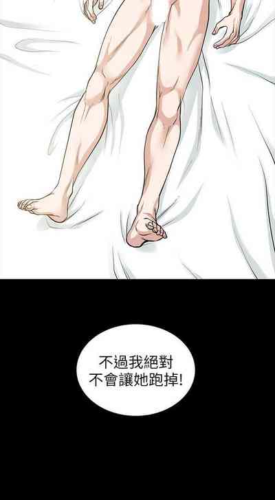 第88頁圖