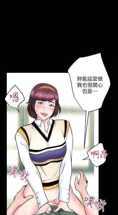 第100頁圖