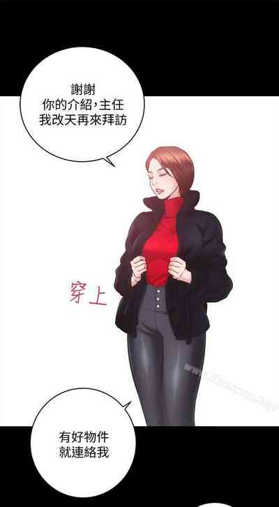 第116頁圖