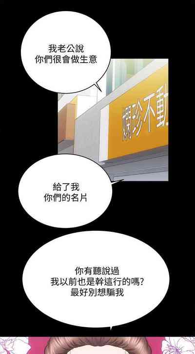 第124頁圖