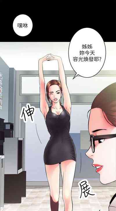 第12頁圖