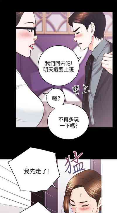 第136頁圖