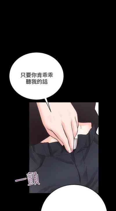 第140頁圖