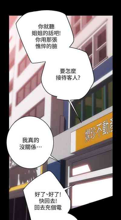 第148頁圖