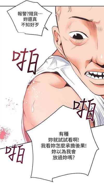 第152頁圖
