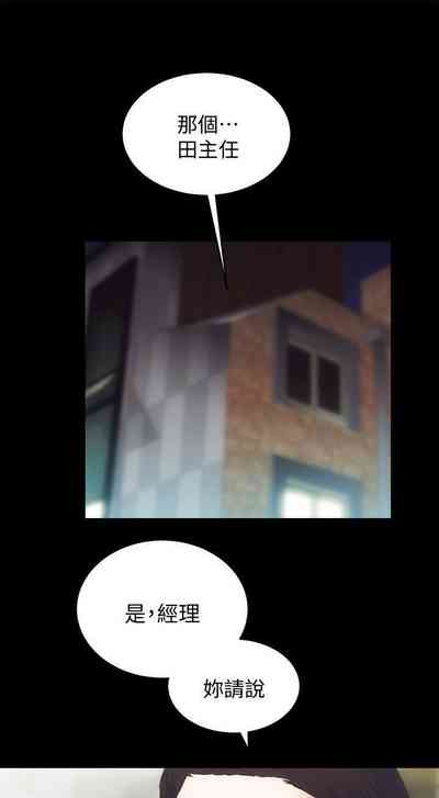 第156頁圖