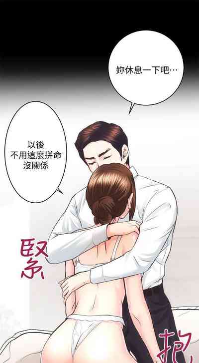 第164頁圖
