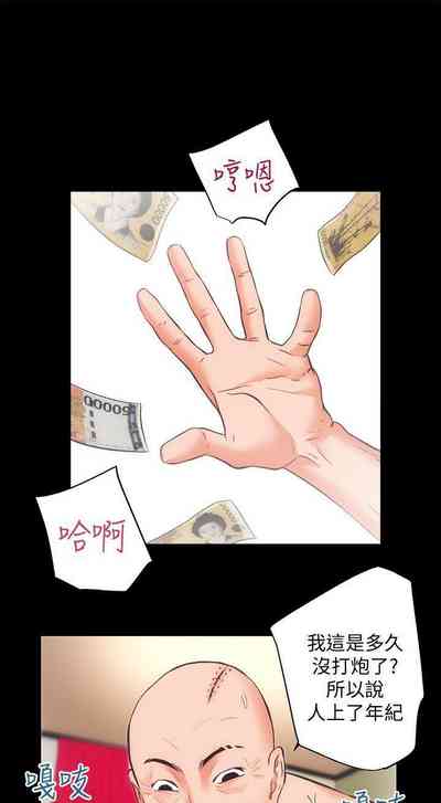 第168頁圖