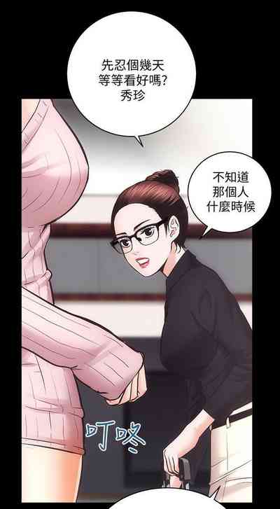 第172頁圖