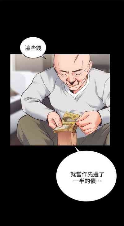 第176頁圖