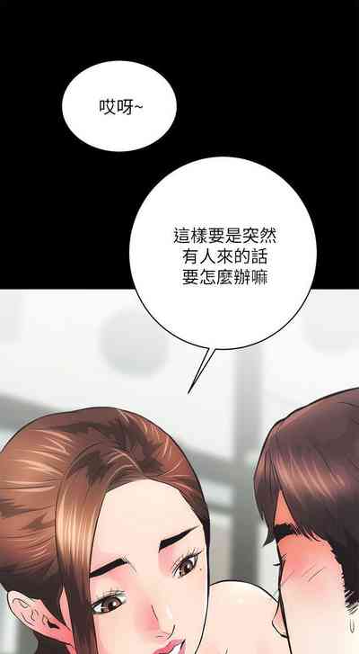 第20頁圖