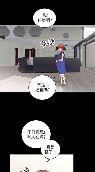 第24頁圖